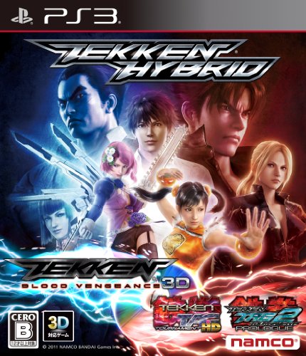 「ほぼ新品」鉄拳ハイブリッド - PS3(中古品)