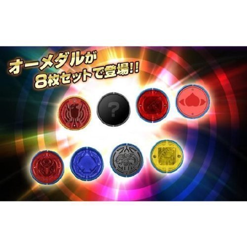 「未使用品」仮面ライダーオーズ ガシャポン オーメダル（特装版）EXセレクション2(中古品)