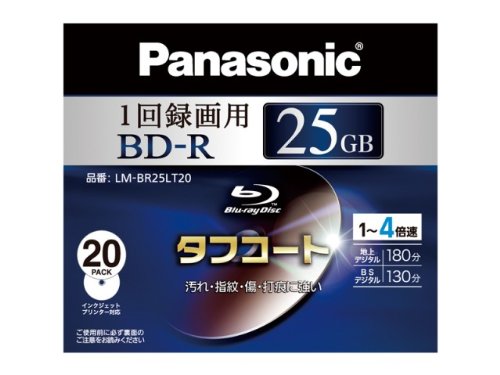 「ほぼ新品」パナソニック ブルーレイディスク 録画用4倍速 25GB(単層 追記型) 20枚パッ(中古品)