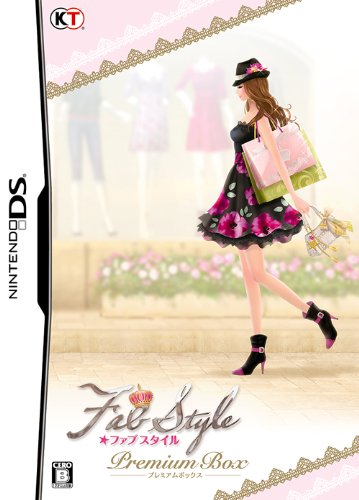 FabStyle (ファブスタイル) (プレミアムBOX)(中古品)