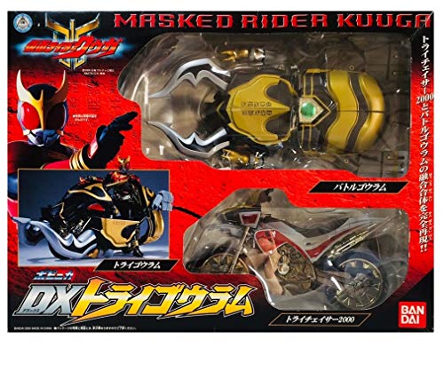 「非常に良い」ポピニカシリーズ 仮面ライダークウガ DXトライゴウラム(中古品)