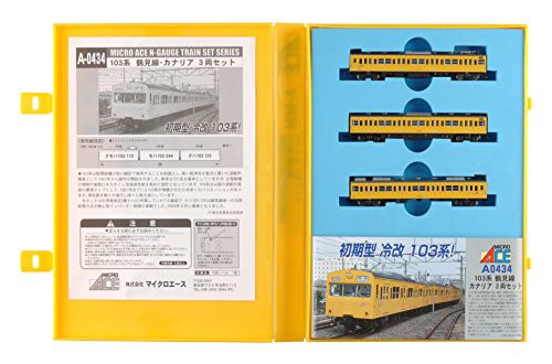 マイクロエース Nゲージ 103系鶴見線・カナリア 3両セット A0434 鉄道模型 (中古品)