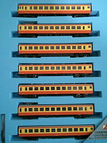 「非常に良い」マイクロエース Nゲージ 155系「ひので号」8両セット A5310 鉄道模型 電車(中古品)