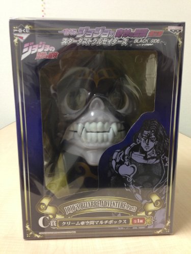 「非常に良い」一番くじ ジョジョの奇妙な冒険 第三部 スターダストクルセイダース〜BLACK(中古品)