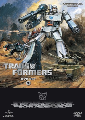 「未使用品」戦え！超ロボット生命体トランスフォーマー DVD−SET2(中古品)