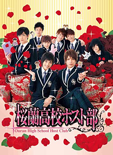 「未使用品」桜蘭高校ホスト部 DVD-BOX(中古品)