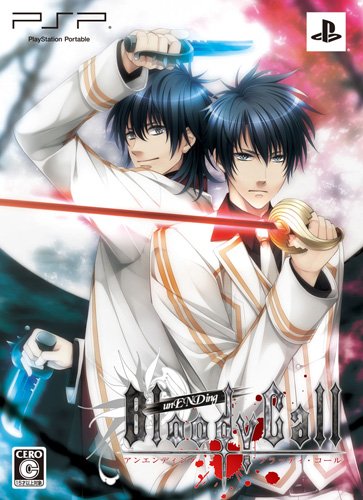 「未使用品」unENDing Bloody Call (限定版) - PSP(中古品)