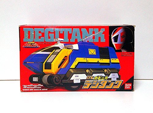 「未使用品」電磁戦隊メガレンジャー DXポピニカ デジタンク(中古品)