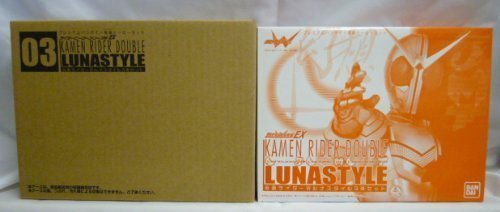 「ほぼ新品」ライダーヒーローシリーズEX03仮面ライダーWルナスタイル3体セット(中古品)