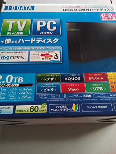 「ほぼ新品」I-O DATA テレビ録画対応 USB 2.0/1.1接続 外付型ハードディスク ブラック (中古品)