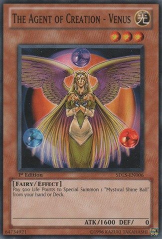 遊戯王/サクリファイス（ホログラフィックレア）/デュエリストパック