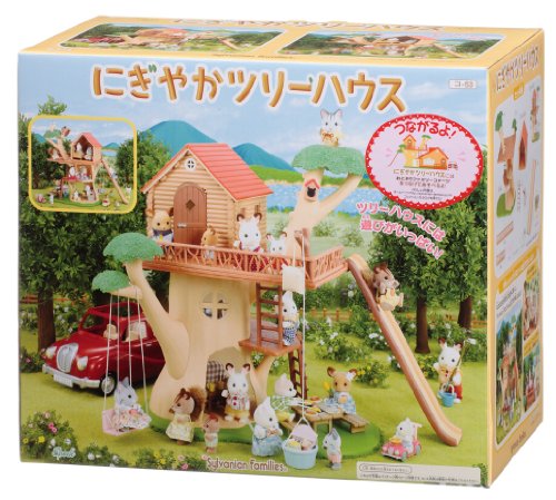 「非常に良い」シルバニアファミリー ファミリートリップシリーズ にぎやかツリーハウス  (中古品)