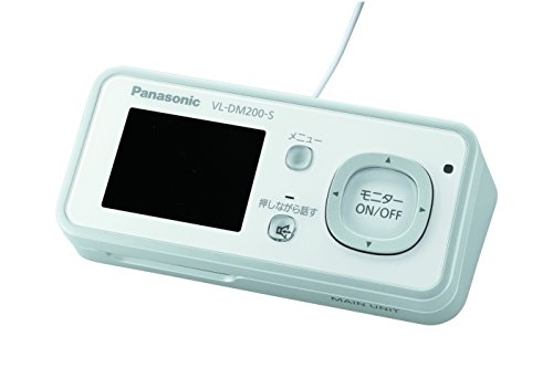 パナソニック ワイヤレスドアモニター ドアモニ ミルキーシルバー ワイヤレ(中古品)
