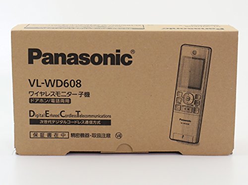 Panasonic ワイヤレスモニター子機 VL-WD608(中古品)