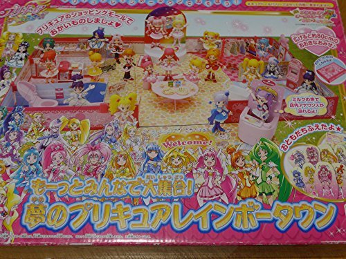 プリキュアオールスターズ もーっとみんなで大集合!夢のプリキュアレインボ(中古品) 10,150円