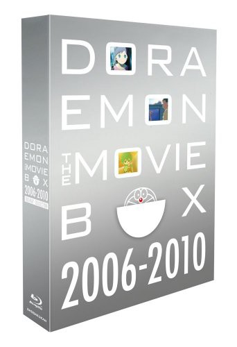 DORAEMON THE MOVIE BOX　2006-2010（ブルーレイ版・初回限定生産商品） [B(中古品)