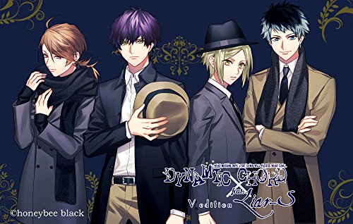 初回限定版 DYNAMIC CHORD feat.Liar-S V edition - PS Vita(中古品)の通販は