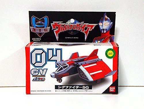 ウルトラマンガイア　ポピニカ　CV04　シグファイターSG(中古品)