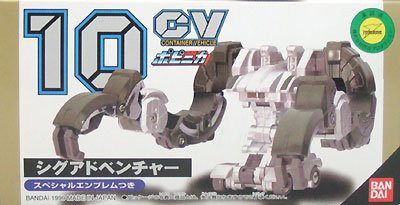 ウルトラマンガイア　ポピニカ　CV10　シグアドベンチャー(中古品)