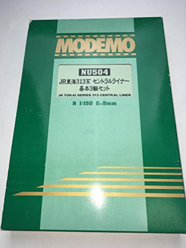 「非常に良い」Nゲージ NU504 JR東海 313系 セントラルライナー 基本3輌セット(中古品)