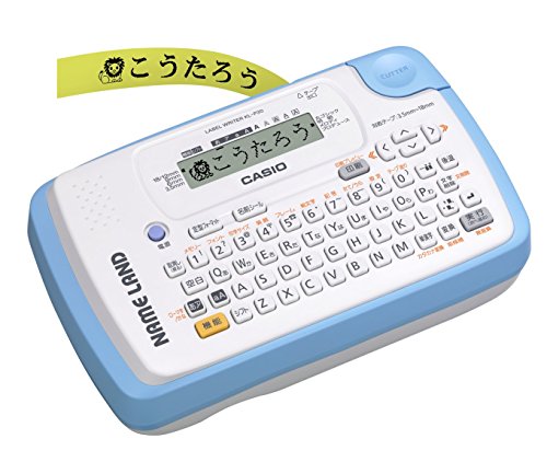 カシオ ラベルライター ネームランド エントリーモデル KL-P30BU ブルー(中古品)の通販は