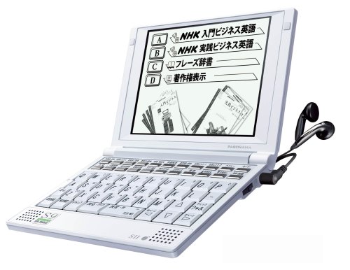 セイコーインスツル 電子辞書S9シリーズ NHKビジネス英語収録 SR-S9003NH3(中古品)