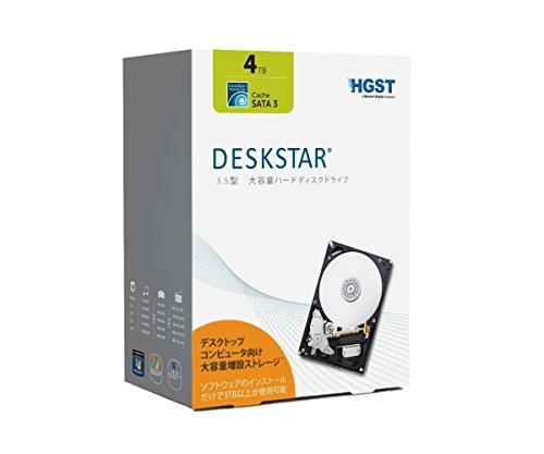 HGST(エイチ・ジー・エス・ティー) Deskstar 4TB パッケージ版 3.5インチ 3(中古品)