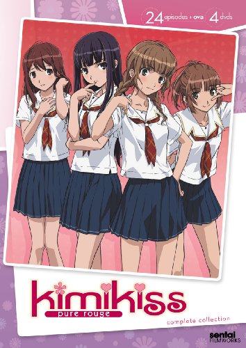 Kimikiss: Pure Rouge Complete Collection [DVD] [Import](中古品)