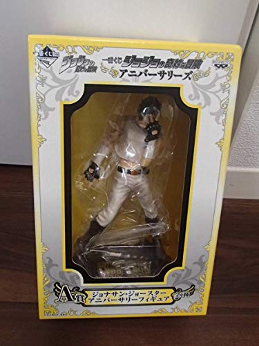 「ほぼ新品」一番くじジョジョの奇妙な冒険 アニバーサリーズ A賞 ジョナサン・ジョース(中古品)