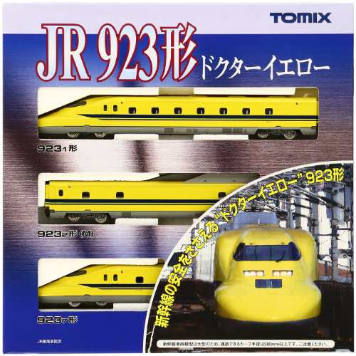 TOMIX Nゲージ 923形 ドクターイエロー 基本セット 92429 鉄道模型 電車(中古品)