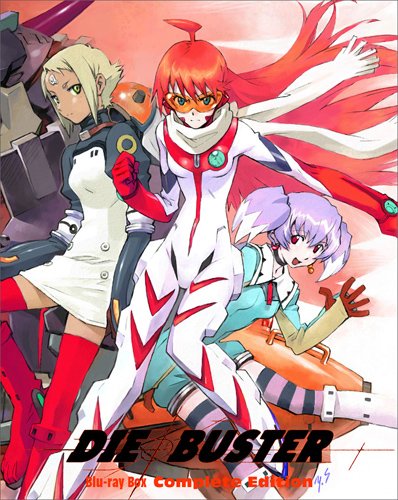「非常に良い」トップをねらえ2! Blu-ray Box Complete Edition(初回限定生産)(中古品)