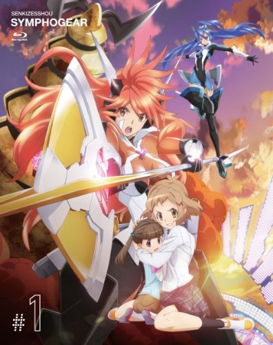 「ほぼ新品」戦姫絶唱シンフォギア 1(初回限定版) [Blu-ray](中古品)