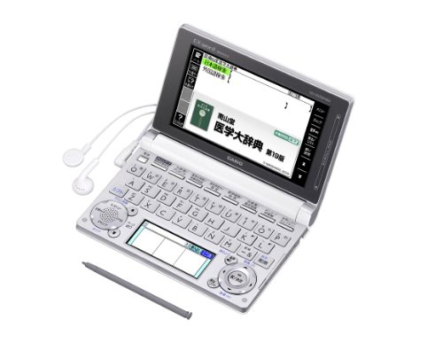 「未使用品」カシオ計算機 電子辞書 EX-word XD-D5700MED (100コンテンツ/医学辞書) XD-(中古品)