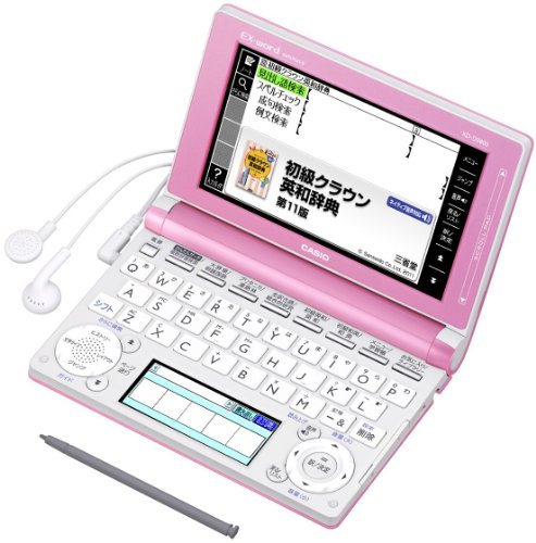 カシオ 電子辞書 エクスワード 中学生モデル XD-D3800PK ライトピンク(中古品)の通販は 6,480円