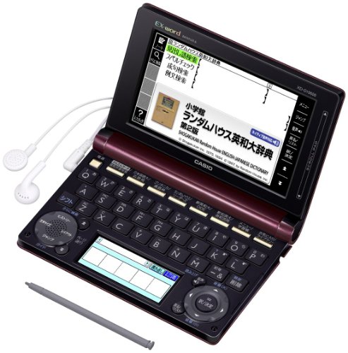 カシオ 電子辞書 エクスワード プロフェッショナルモデル 170コンテンツ・2(中古品)の通販は 11,216円