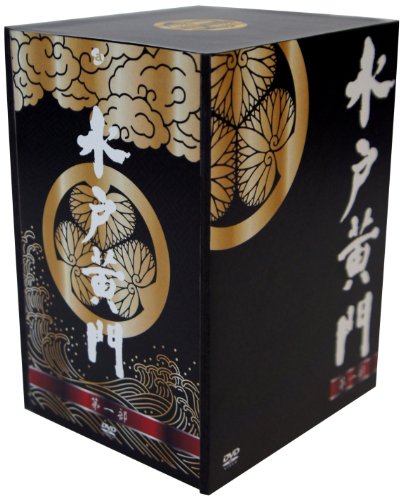 「人並み外れたに好いたらしい」水戸黄門ヴィデオディスク-BOX 第五部(中古品)