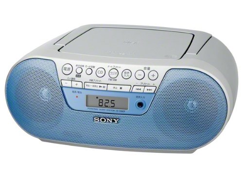 「非常に良い」SONY CDラジオ S10CP ブルー ZS-S10CP/L(中古品)