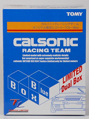 トミカリミテッドCALSONIC    RACING TEAM   R33 R34 ヒストリーブルーBOX (中古品)