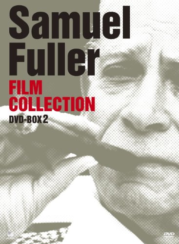 「ほぼ新品」サミュエル・フラー傑作選 DVD-BOX2(中古品)