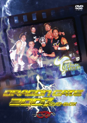 「非常に良い」DRAGON GATE 2007 DVD-BOX(中古品)