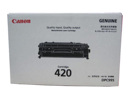「非常に良い」CANON トナーカートリッジ420 (2617B005) CRG-420(中古品)