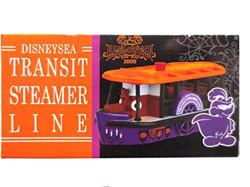 （東京ディズニーシー 2009 「ハロウィーン」　トランジットスチーマーライ(中古品)の通販は
