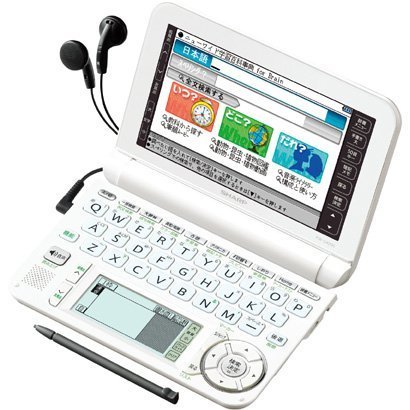 (未使用･未開封品)　シャープ カラー電子辞書 Brain 高校生モデル ホワイト系 2018年春モデル PW-SH5-W 6k88evb Amazon | シャープ カラー電子辞書 Brain 高校生モデル ホワイト系