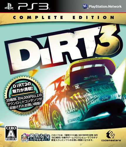 DiRT 3 コンプリートエディション - PS3(中古品)の通販は