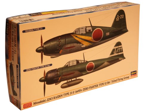 「非常に良い」ハセガワ 1/72 局地戦闘機 雷電21型&amp;零戦52型 コンボ(中古品)