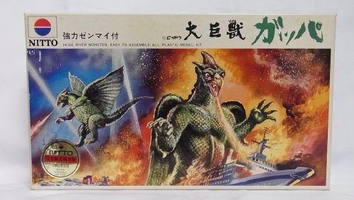 (未使用･未開封品)1983年９月完全限定復刻版 強力ゼンマイ付 大巨獣ガッパ 1983年9月完全限定復刻版 強力ゼンマイ付 大巨獣ガッパ(中古品