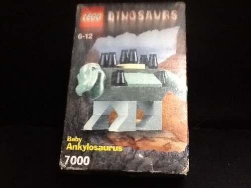 「ほぼ新品」レゴ 恐竜 ベビー アンキロサウルス 7000(中古品)