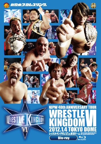 新日本プロレス創立40周年記念大会 レッスルキングダム?Y in 東京ドーム　 (中古品)