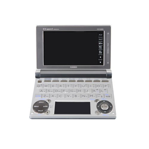 カシオ計算機 電子辞書 『エクスワード』 グレーメタリックXD-D6000GM(中古品)
