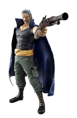 「ほぼ新品」Portrait.Of.Pirates ワンピースシリーズNEO-DX ベン・ベックマン(中古品)